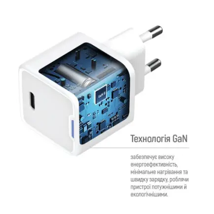 Сетевое зарядное устройство ColorWay GaN Mini 25W PD Port PPS USB-C White (CW-CHS052PDC-WT)