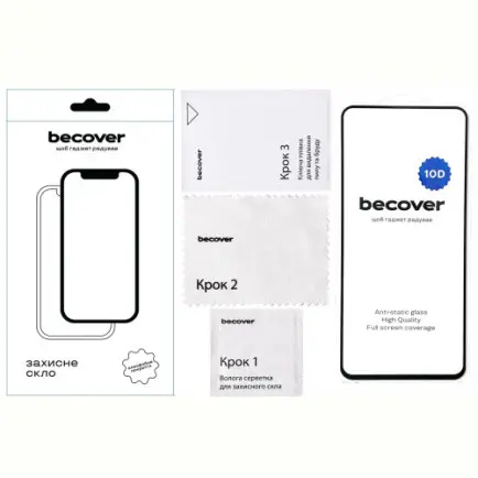 Защитное стекло BeCover для Infinix Hot 50 Pro (X6881)