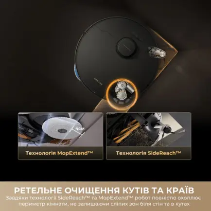 Робот-пилосос Dreame Bot Matrix 10 Pro White (RLM61HE-Wh)