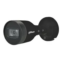 IP камера Dahua DH-IPC-HFW1431S1-BE 4MP (2.8мм)