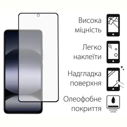 Чeхол-накладка Dengos для Xiaomi Redmi Note 14S Violet Full Glue (DG-KM-146)