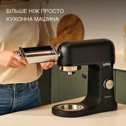 Кухонная машина Kenwood KMX 751 ABK