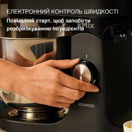 Кухонная машина Kenwood KMX 751 ABK
