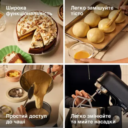 Кухонная машина Kenwood KMX 751 ABK