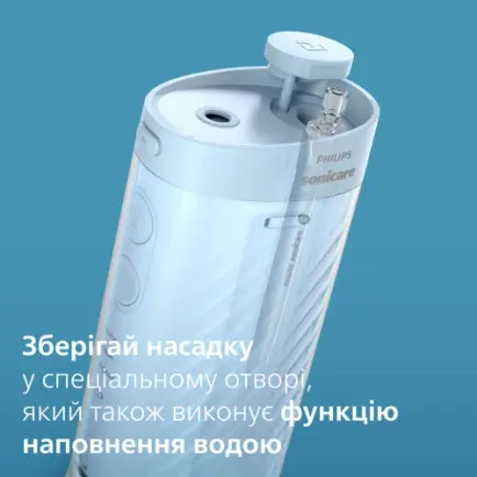 Ирригатор Philips Sonicare Compact Flosser 1000 Series HX3333/24
