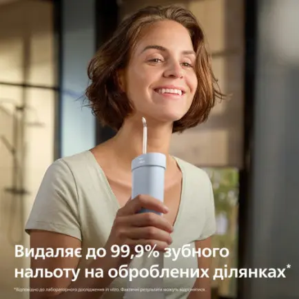 Ирригатор Philips Sonicare Compact Flosser 1000 Series HX3333/24