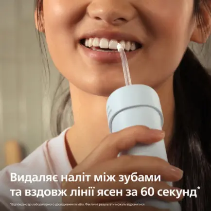 Ирригатор Philips Sonicare Compact Flosser 1000 Series HX3333/24