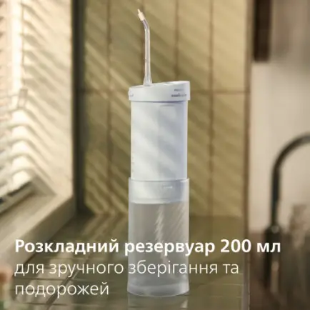 Ирригатор Philips Sonicare Compact Flosser 1000 Series HX3333/24