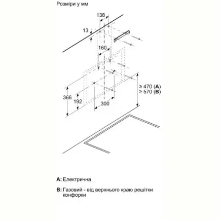 Вытяжка Bosch DWK66PJ60T