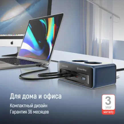Фільтр живлення ColorWay CW-CHE25PDB 45W 2 розетки, 1xUSB-A 2xUSB-C, 2 м, синій