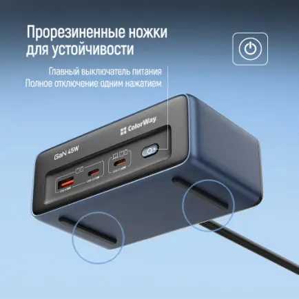 Фільтр живлення ColorWay CW-CHE25PDB 45W 2 розетки, 1xUSB-A 2xUSB-C, 2 м, синій