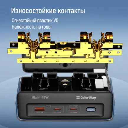 Фільтр живлення ColorWay CW-CHE25PDB 45W 2 розетки, 1xUSB-A 2xUSB-C, 2 м, синій