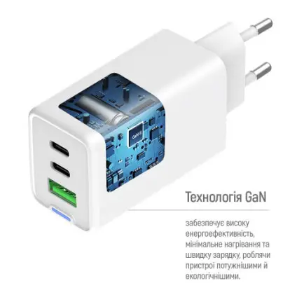 Сетевое зарядное устройство ColorWay GaN Mini 65W PD Port PPS USB (USB-2C1A)