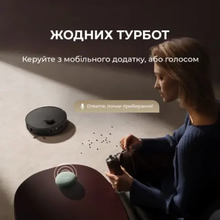 Робот-пилосос Dreame Bot L40s Pro Ultra Black (RLL74CE-Bl)