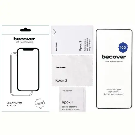 Захисне скло BeCover для ZTE Blade A35/A55 Black 10D (712730)