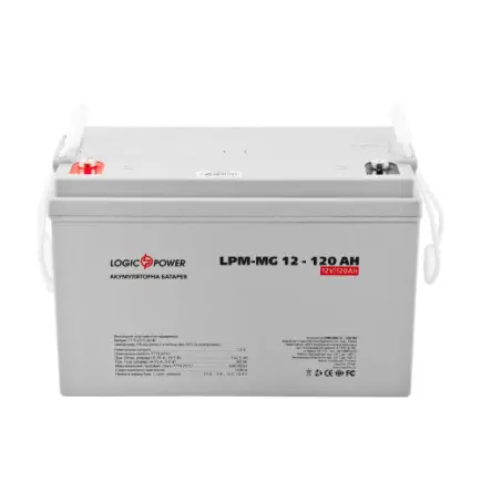 Аккумуляторная батарея LogicPower 12V 120AH (LPM-MG 12 - 120 AH)