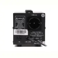 Стабилизатор Maxxter MX-AVR-E500-01 500VA