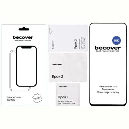 Захисне скло BeCover для ZTE Nubia V60 Design Black 10D (712738)