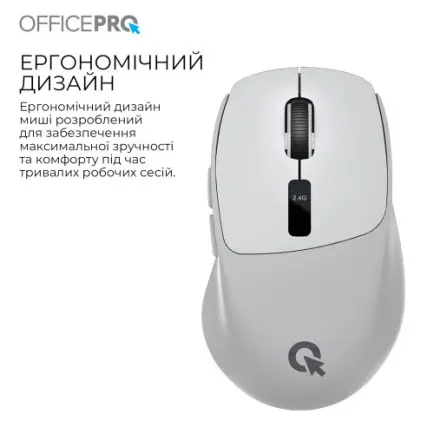 Мышь беспроводная OfficePro M398G Gray