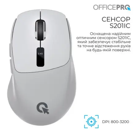 Мышь беспроводная OfficePro M398G Gray