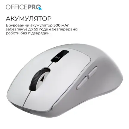 Мышь беспроводная OfficePro M398G Gray