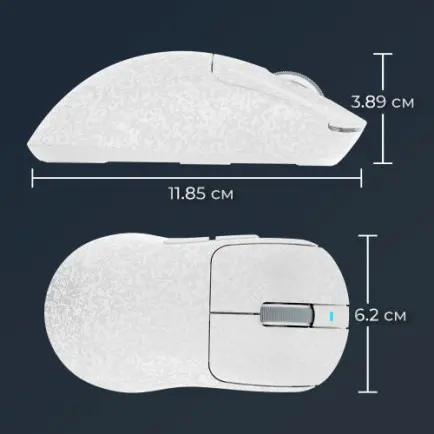 Миша бездротова Ajazz AJ199 Max White (AJ199-MAX-W)