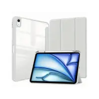 Чeхол-книжка BeCover Soft Edge TPU с креплением Apple Pencil для Apple iPad Air ..