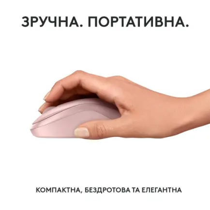 Мышь беспроводная Logitech M240 Silent Rose (910-007121)