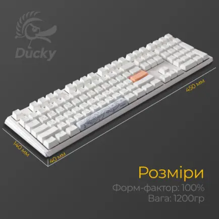 Клавиатура Ducky One 3 Cherry MX Red RGB UA USB White (DKON2108ST-RUAPXPWWWSC1)