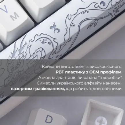 Клавиатура Ducky One 3 Cherry MX Red RGB UA USB White (DKON2108ST-RUAPXPWWWSC1)