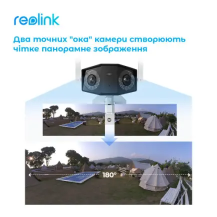 IP камера Reolink Duo 2 LTE