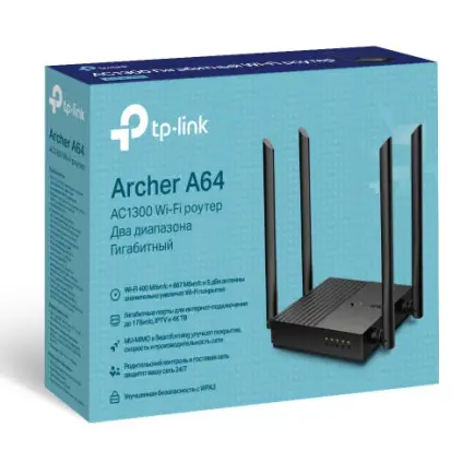 Беспроводной маршрутизатор TP-Link Archer A64 (AC1200, 1хGE Wan, 4хGE LAN, MU-MIMO, Smart Connect, 4 внешние антенны)