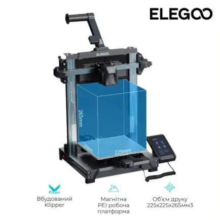 3D-принтер Elegoo Neptune 4 Pro (ELG-50.201.013300)