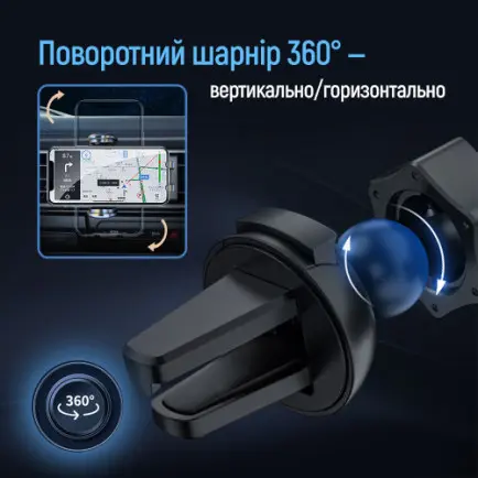 Держатель автомобильный СolorWay Grip Holder Black (CW-CHMH20-BK)