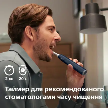Зубна електрощітка Philips Sonicare Series 5300 HX7108/01