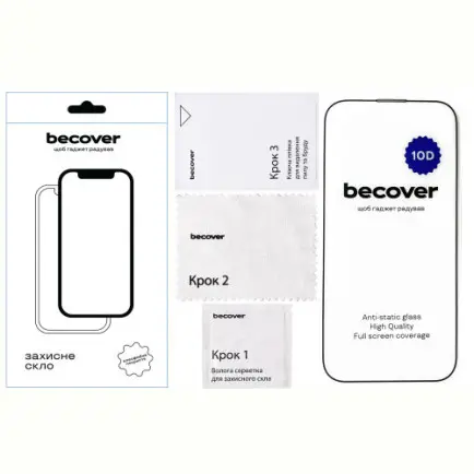 Захисне скло BeCover для Apple iPhone 14 Pro 10D Black (711327)