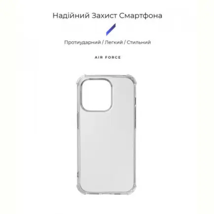 Чохол-накладка Armorstandart Air Force для Apple iPhone 14 Pro Transparent (ARM64024)