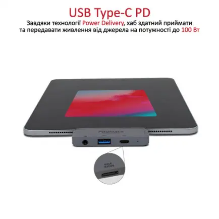 Концентратор USB Type-C Promate PadHub-Pro 4 in 1 Grey (padhub-pro.grey)