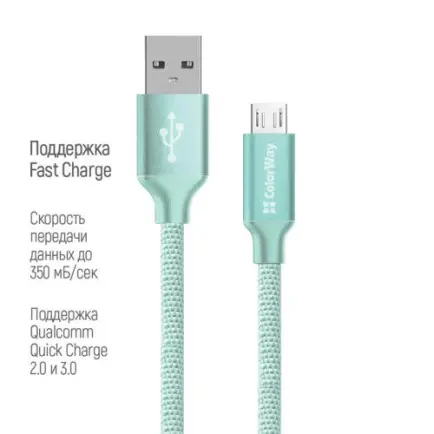 Кабель ColorWay USB - micro USB (M/M)