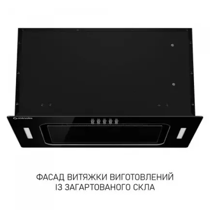 Витяжка Minola BGK 5677 BL