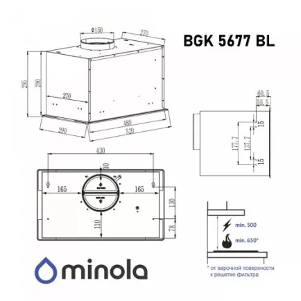 Витяжка Minola BGK 5677 BL