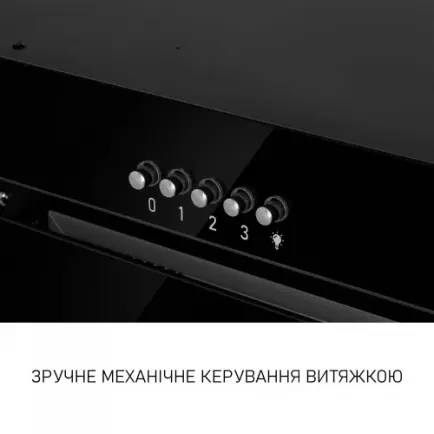 Витяжка Minola BGK 5677 BL