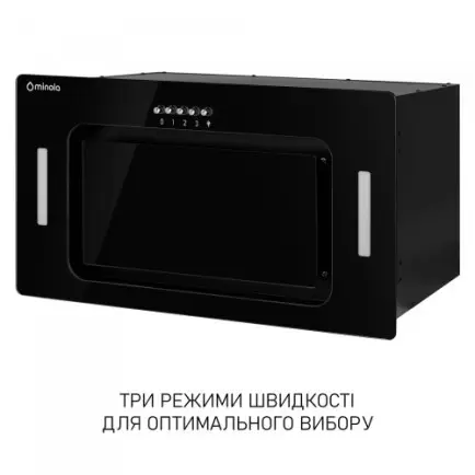 Витяжка Minola BGK 5677 BL
