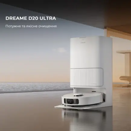 Робот-пилосос Dreame D20 Ultra (RLD31SE)