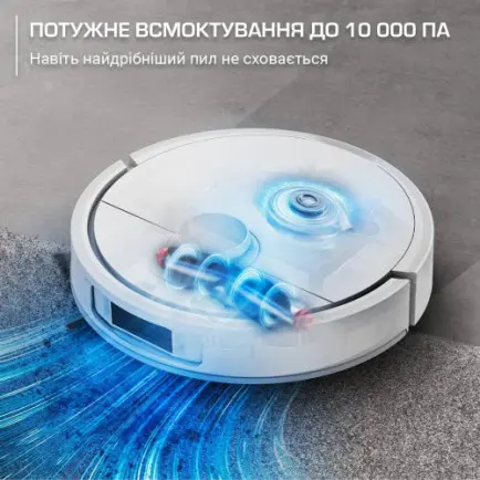 Робот-пылесос Rowenta X-Plorer Serie 580 Max Animal RR9547E0