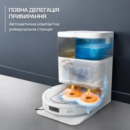 Робот-пылесос Rowenta X-Plorer Serie 580 Max Animal RR9547E0