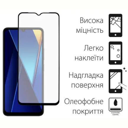 Защитное стекло Dengos для Xiaomi Poco C65 Black Full Glue (TGFG-352)