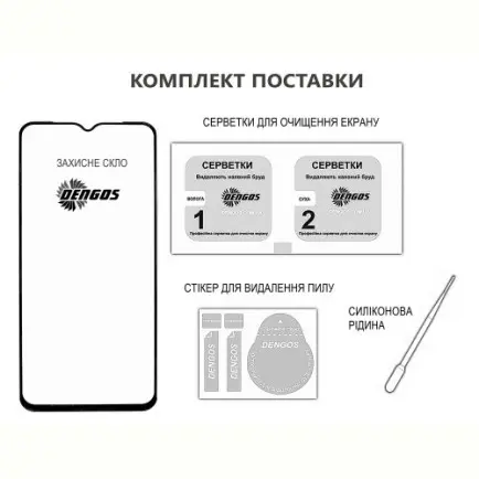 Защитное стекло Dengos для Xiaomi Poco C65 Black Full Glue (TGFG-352)