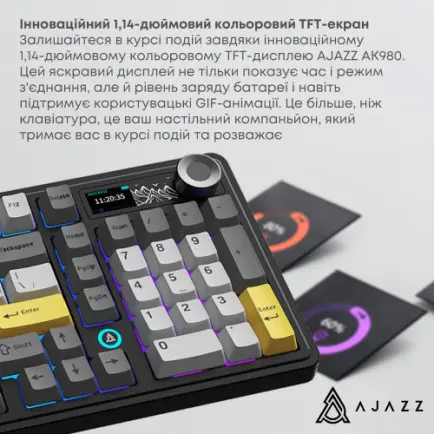 Клавиатура беспроводная Ajazz AK980 Clear Sky Switch Black (AK980-CS-BGY)