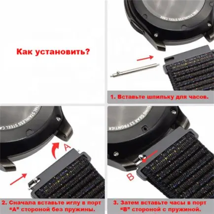 Ремешок BeCover Nylon Style для Xiaomi iMi KW66/Mi Watch Color/Haylou LS01 Deep Blue (705883)